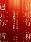 堡垒之夜：最具创意的玩家建筑示范